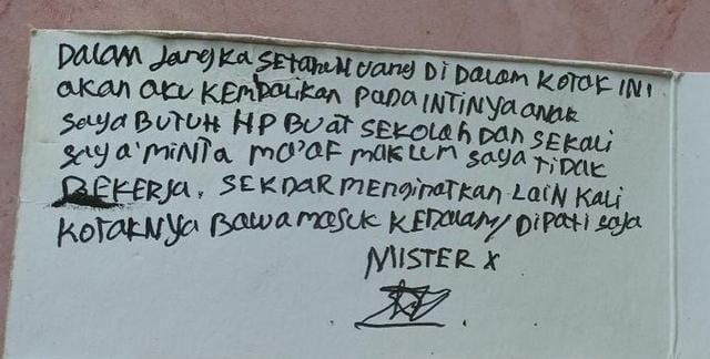 Curi Kotak Amal di Masjid untuk Beli Handphone Anak, Pelaku Tinggalkan Pesan Khusus: Uang Dikembalikan Tahun Depan!