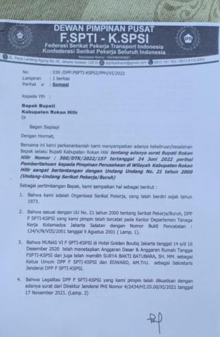 Kirim Surat Rekomendasi ke Perusahaan, Bupati Rohil Disomasi, Kenapa?