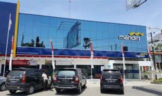 Bank Mandiri Kucurkan Kredit Rp 300 Miliar, Aset PT Cisadane Sawit Raya Wajib Jadi Agunan