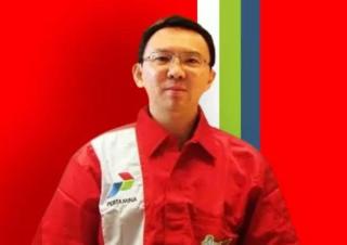 Ahok Bantah Terima Gaji Rp 8,3 Miliar per Bulan: Gaji Saya 45 Persen dari Dirut Pertamina!