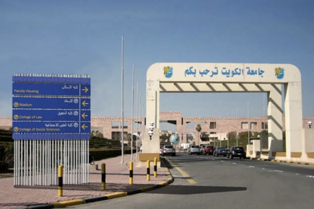 KBRI Buka Pendaftaran Beasiswa Non-Gelar Bahasa Arab di Kuwait University, Ini Syaratnya