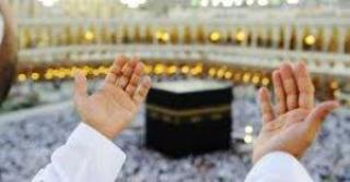 4.613 Jemaah Haji Riau Telah Tiba di Tanah Air