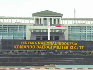 Ini Sejarah dan Makna Logo Penamaan Tuanku Tambusai sebagai Nama Kodam XIX