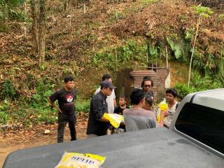 r[judul]