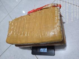 Polisi Tangkap Tersangka Pemilik 1,9 Kilogram Ganja di Bengkalis