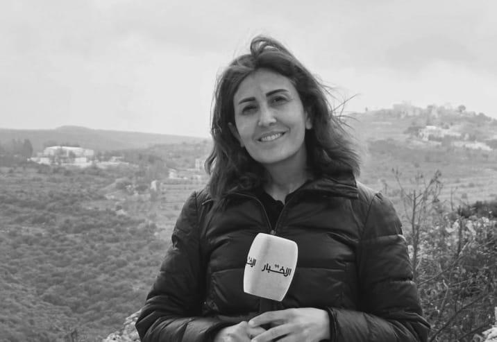 Serangan Berulang Israel di Lebanon Tewaskan Jurnalis Amal Khalil, Dinilai Kejahatan Perang