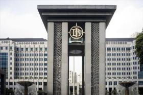 BI Rate Mendadak Naik Jadi 5,5 Persen, Ekonom Ingatkan Risiko Menimpa Kredit