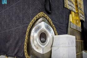 Hajar Aswad Disebut Jatuh dari Surga, Ini Penjelasan Ilmiah yang Bikin Banyak Orang Terkejut