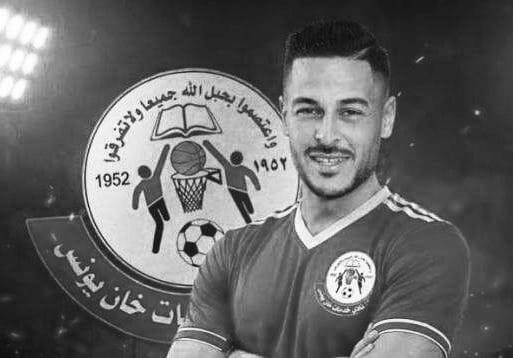 Dunia Sepak Bola Berduka, Kiper Palestina Saleem Al-Ashqar Tewas Ditembak Tentara Israel