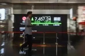 Saham Telkom hingga Gudang Garam Jadi Incaran Utama Investor Asing