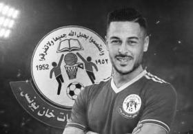 Dunia Sepak Bola Berduka, Kiper Palestina Saleem Al-Ashqar Tewas Ditembak Tentara Israel