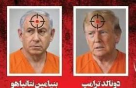 Media Iran Rilis Daftar 13 Pemimpin Dunia Jadi Target Balas Dendam, Trump hingga Macron Masuk