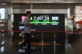 Saham Telkom hingga Gudang Garam Jadi Incaran Utama Investor Asing
