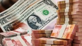 BI Rate Dikabarkan Naik Lagi, Rupiah Langsung Jadi Mata Uang Terkuat Asia