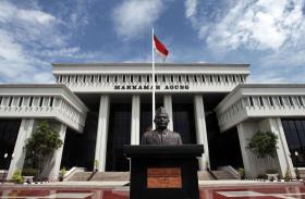 Srikandi Hukum Albertina Ho Gagal, Ini Daftar 19 Calon Hakim Agung Lolos Uji Kesehatan